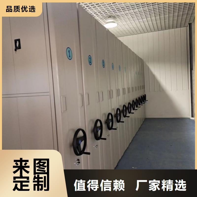 现状和发展趋势预测【凯美】电动密集柜