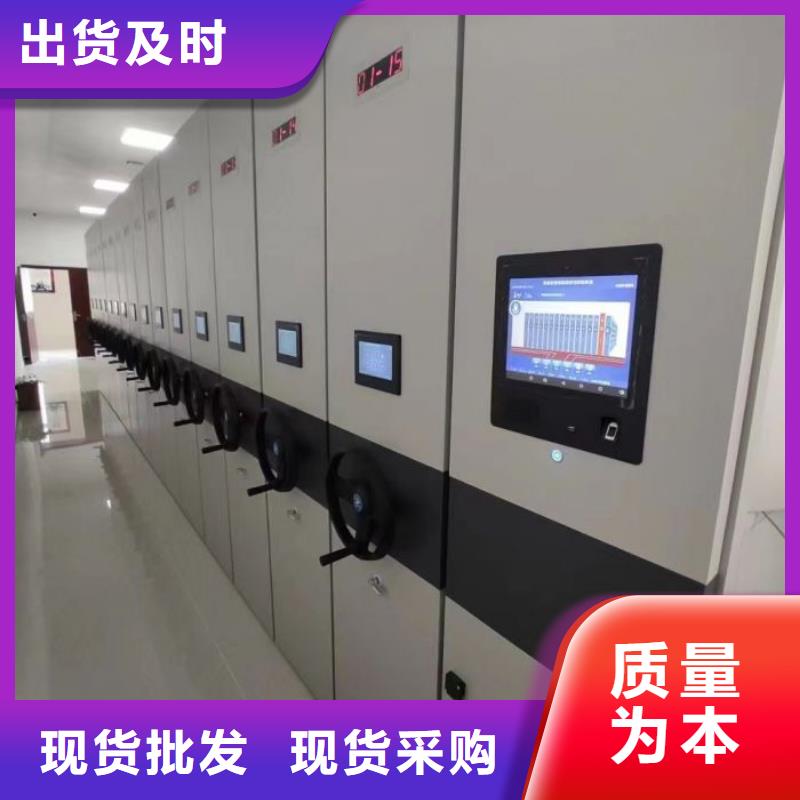 竞争下的针对性【凯美】双柱式密集架