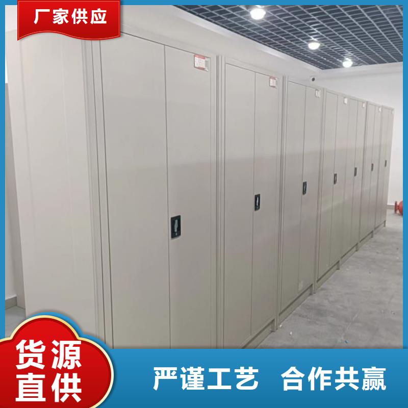 型号如何选择【凯美】档案资料库智能密集柜