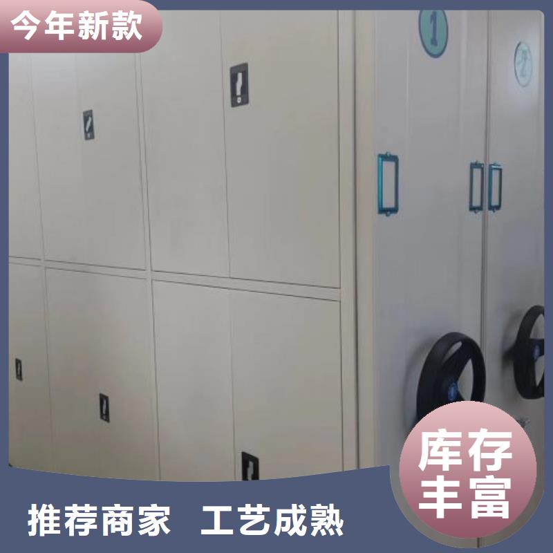 手电动密集架公司-价格