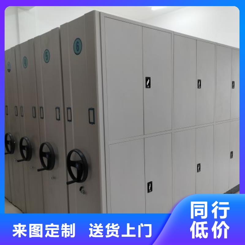 规格齐全的手摇移动式密集架公司
