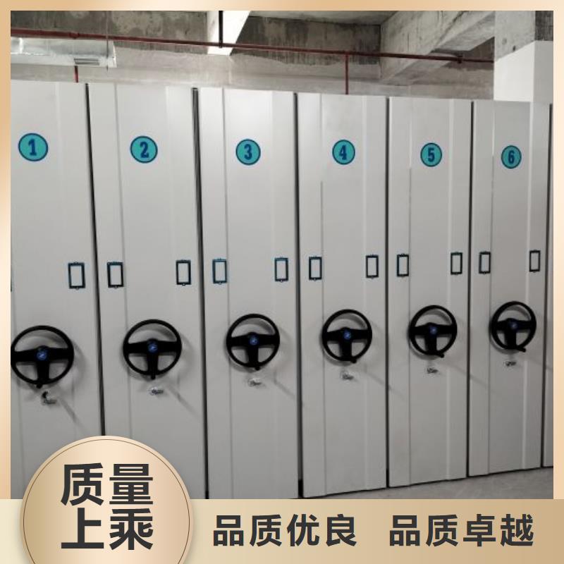 久享盛名【凯美】箱式密集柜