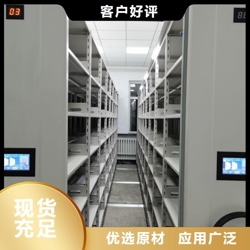 #图书室书架#-质量过硬