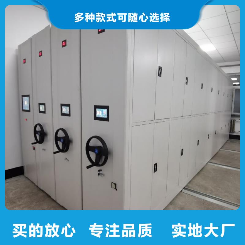 规格全的古籍书库樟木密集柜供应商