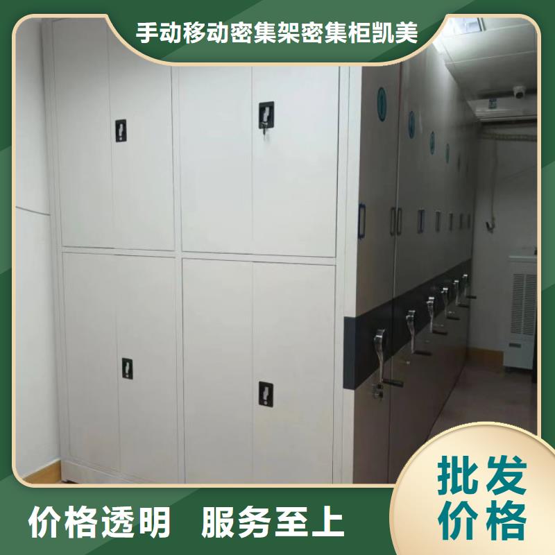 档案室档案架好品质