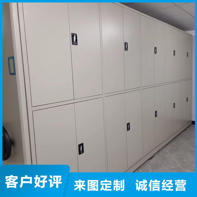 手摇密集移动柜物超所值
