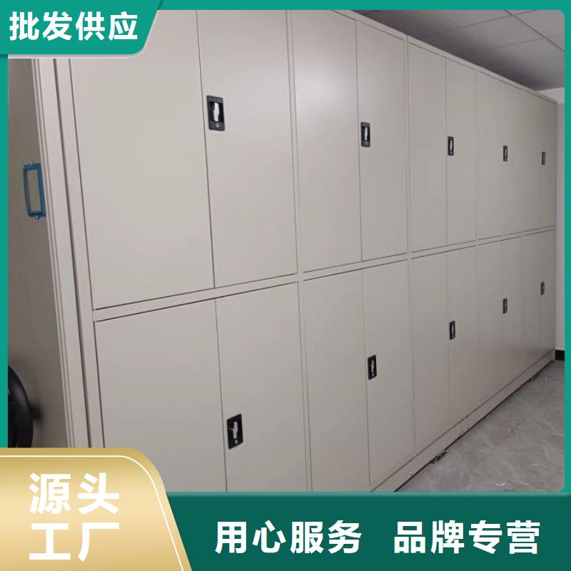 电表密集架材质好
