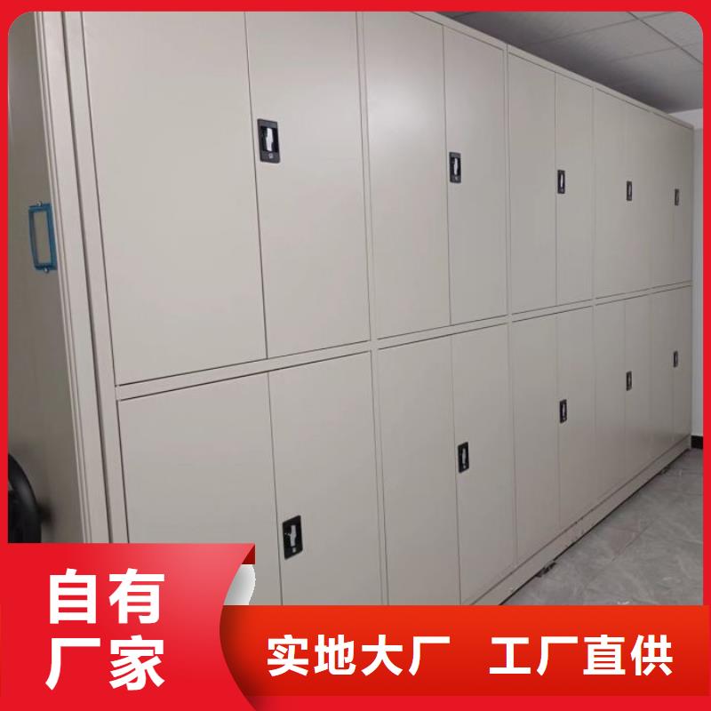 优惠的圆盘式手动密集柜实体厂家