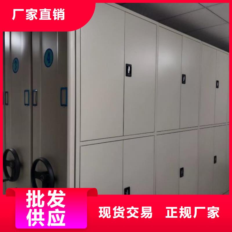 质量靠谱的智纳档案柜厂家