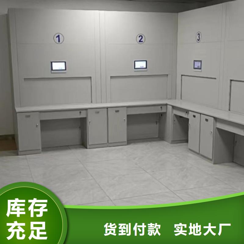 规格齐全的手摇移动式密集架公司