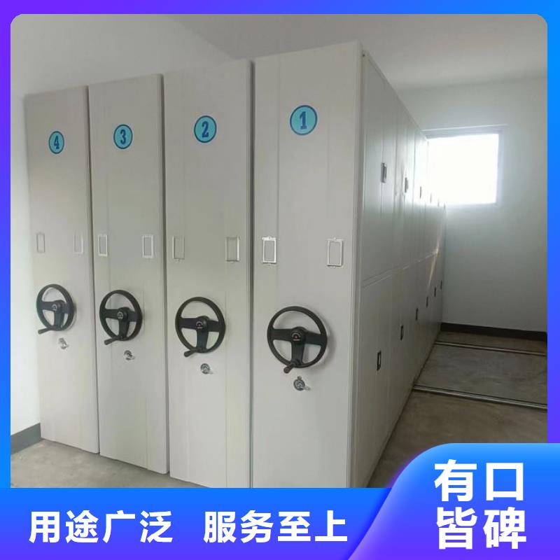施工电话【凯美】三箱式档案密集柜