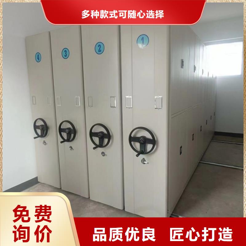 定制六层密集档案柜的公司