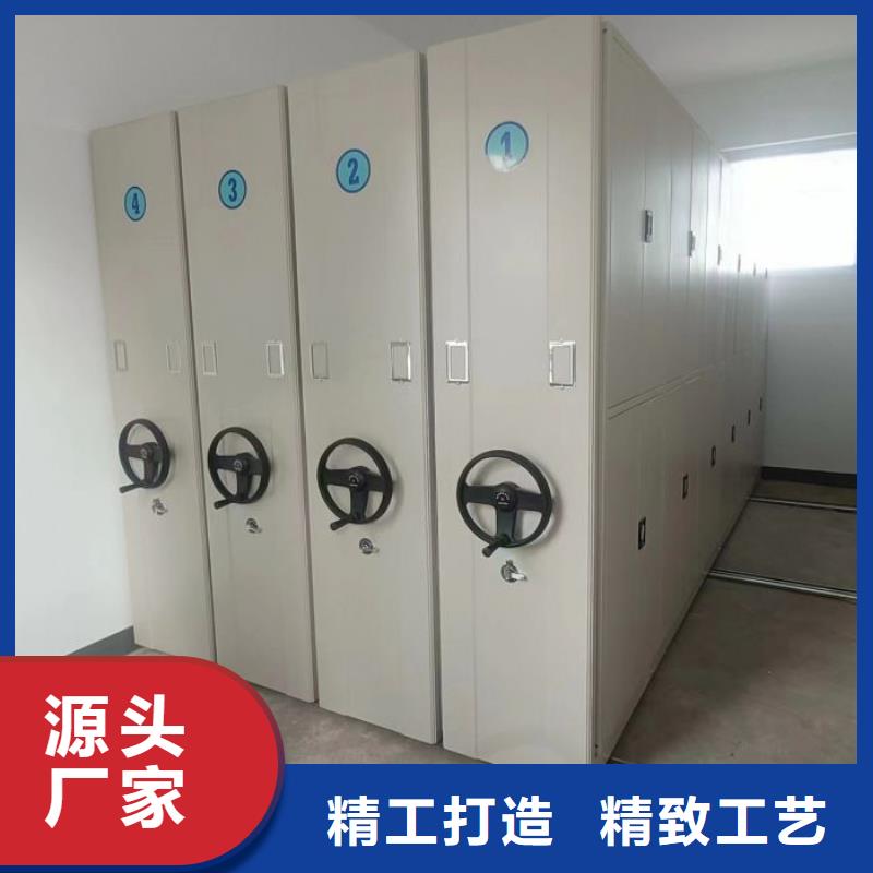 圆盘式手动密集柜、圆盘式手动密集柜厂家-质量保证