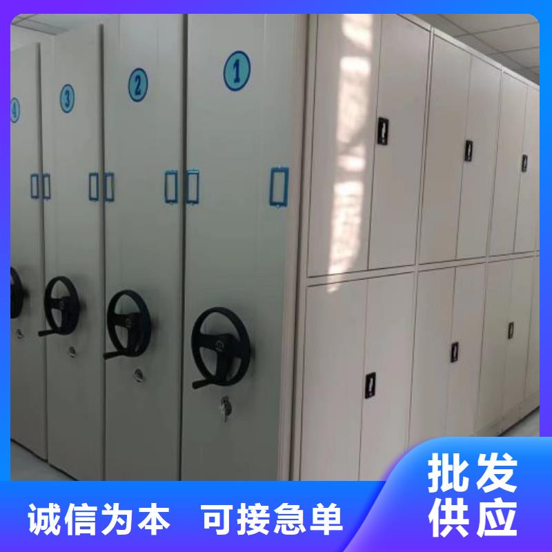 样品密集架-样品密集架畅销