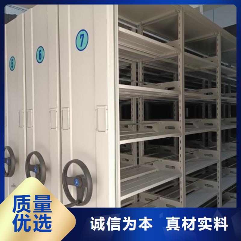 久享盛名【凯美】定电动智能档案柜