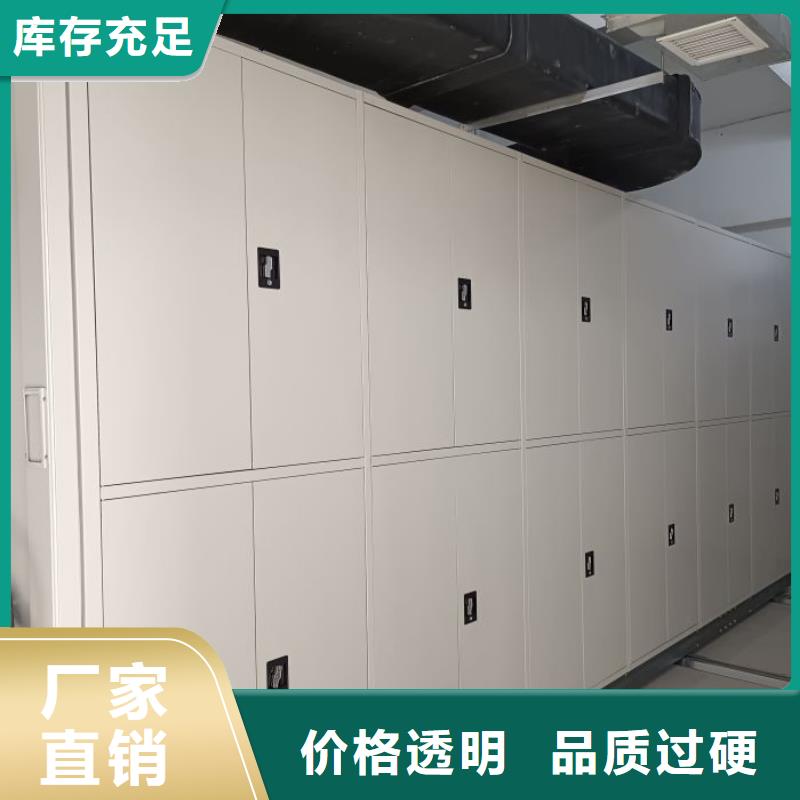 自动选层柜_自动选层柜公司