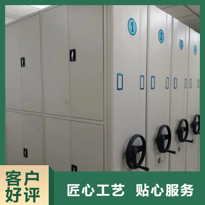 规格齐全的手摇移动式密集架公司