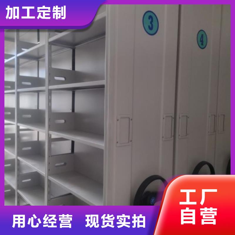 质量靠谱的智纳档案柜厂家