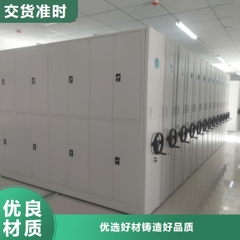 批发钢制双面双联档案架的经销商