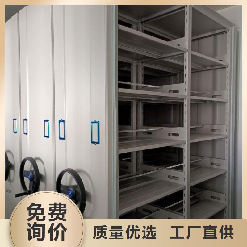 不锈钢密集柜放心选购、手动移动密集架密集柜凯美办公家具有限公司