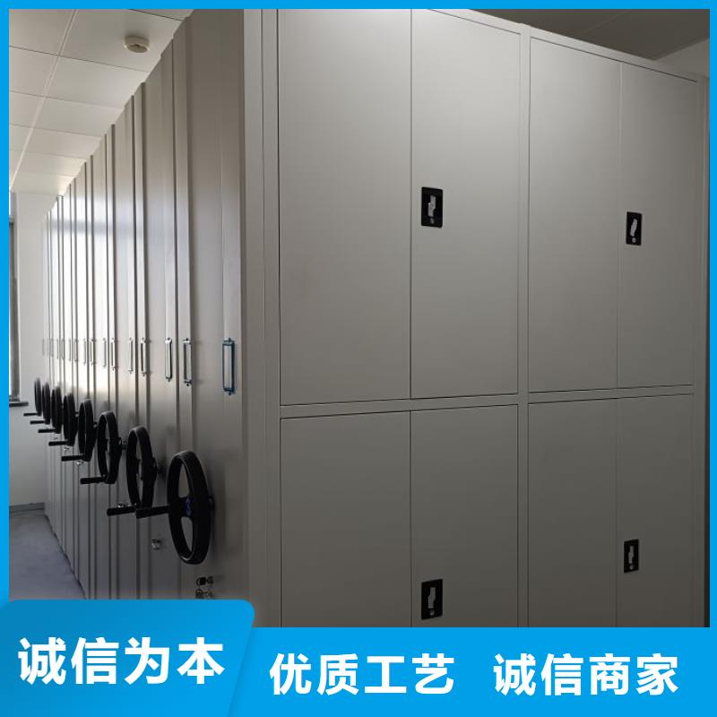 不锈钢密集柜放心选购、手动移动密集架密集柜凯美办公家具有限公司