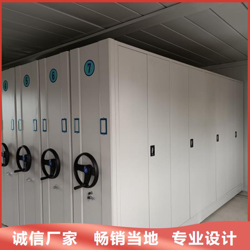 优惠的圆盘式手动密集柜实体厂家