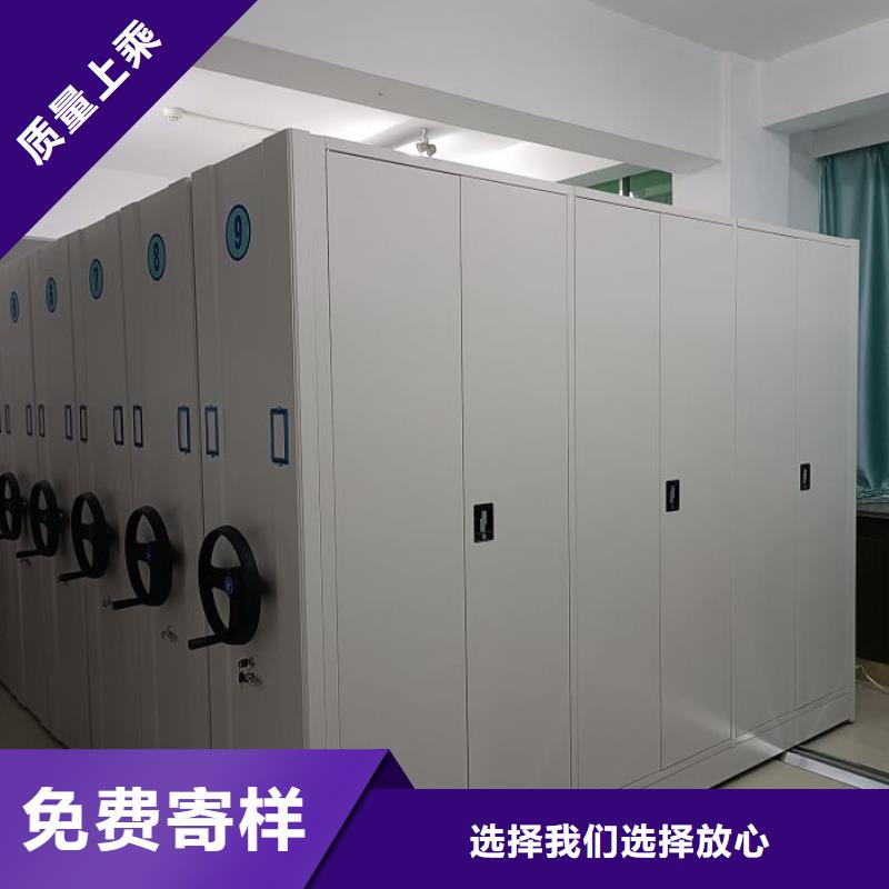 追求【凯美】临密集图书柜