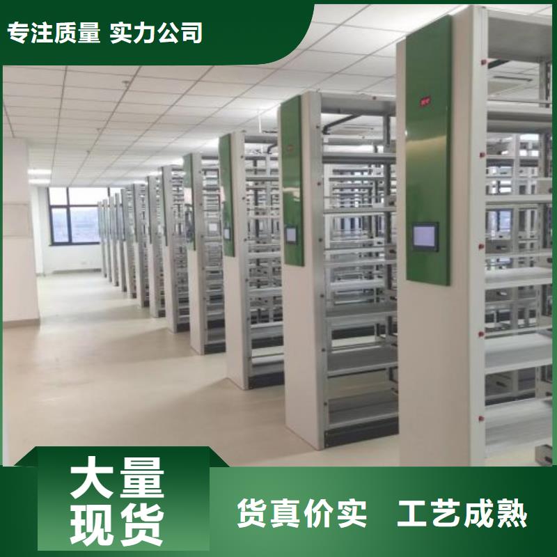 价诚信经营【凯美】摇把式手动密集架
