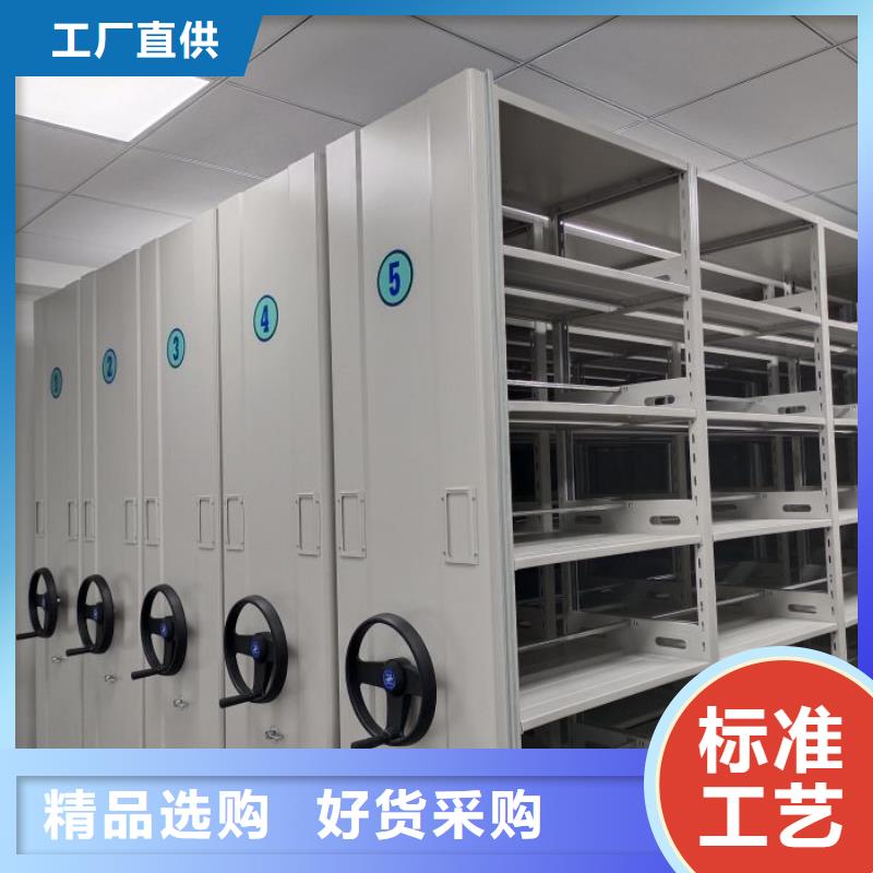 文件档案柜按需定制