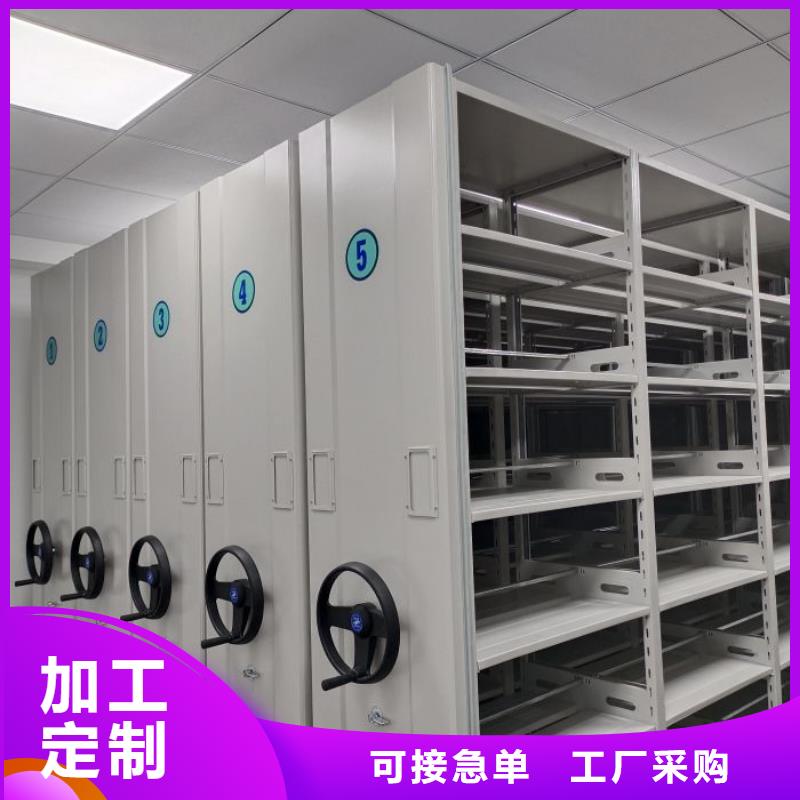 封闭型密集柜包安装