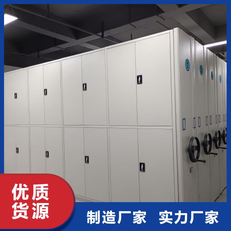 档案室档案架好品质