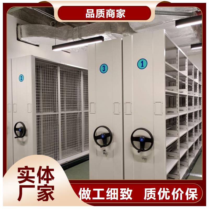 智能自动密集架价格透明