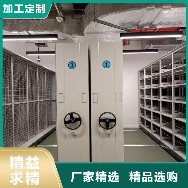 生产厂家欢迎咨询【凯美】档案室智能一体密集柜