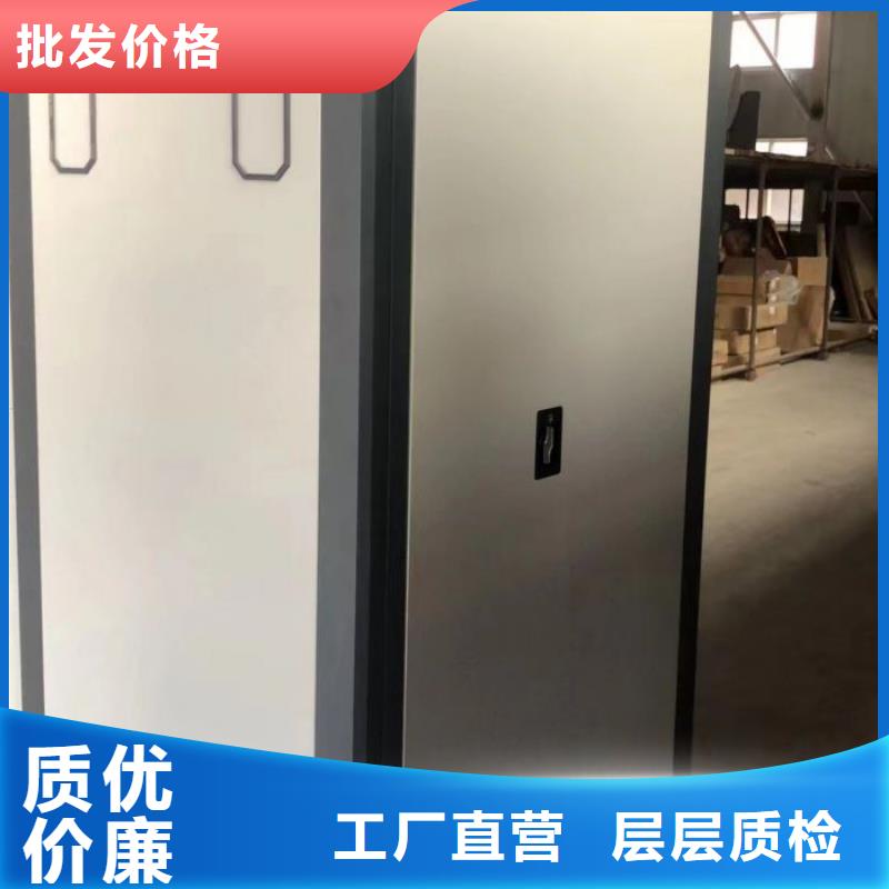 脚踏实地【凯美】临智能型电动密集架