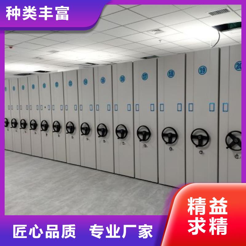 仓库密集货架货源直供