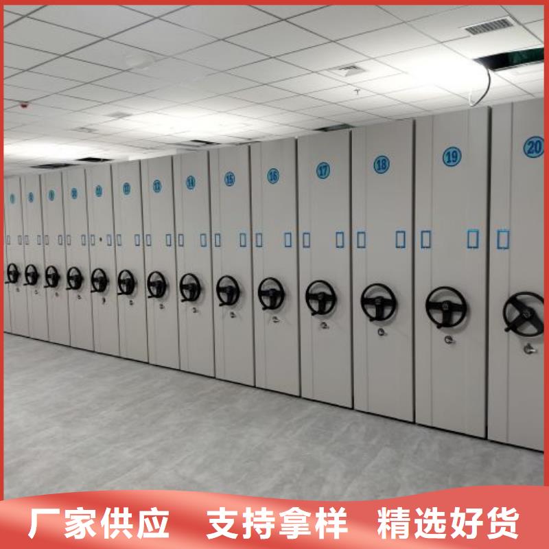 #图书室书架#-质量过硬