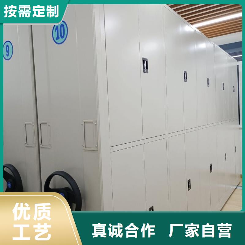 手动档案密集柜产品质量优良