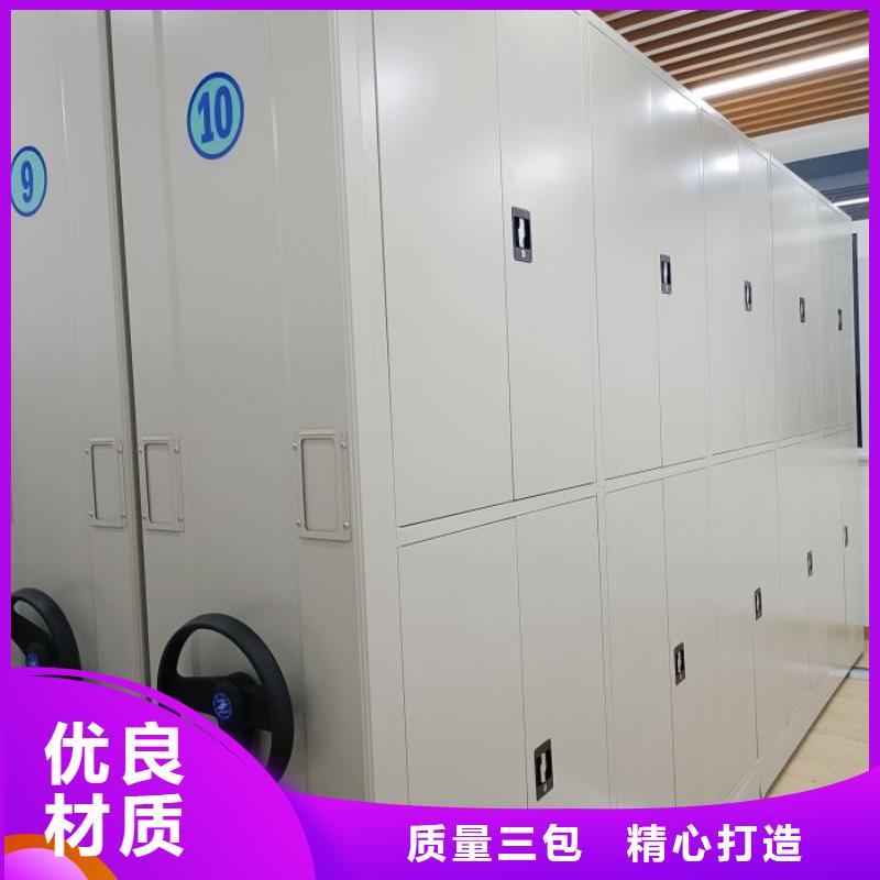样品密集架-样品密集架畅销