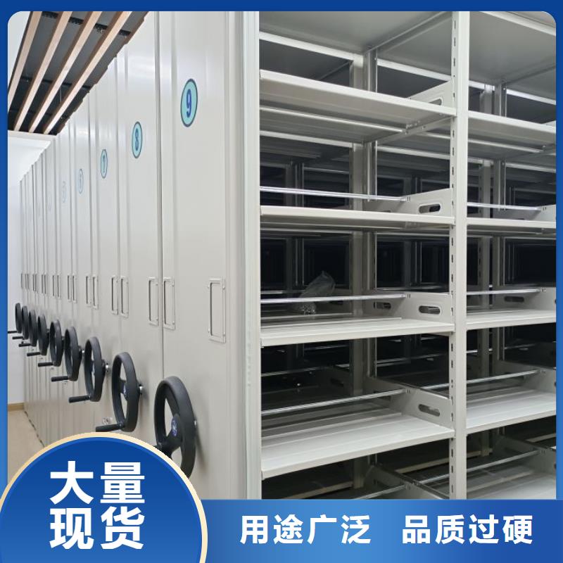 客户满意【凯美】挂网式密集架