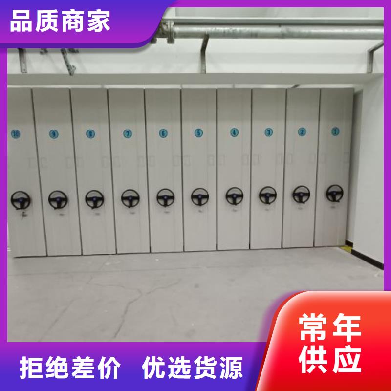 手摇密集移动柜物超所值
