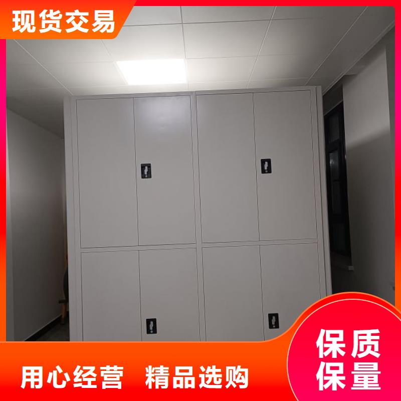 档案馆手电动密集架定做价格