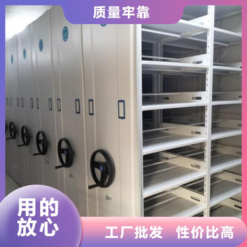 文件档案柜按需定制
