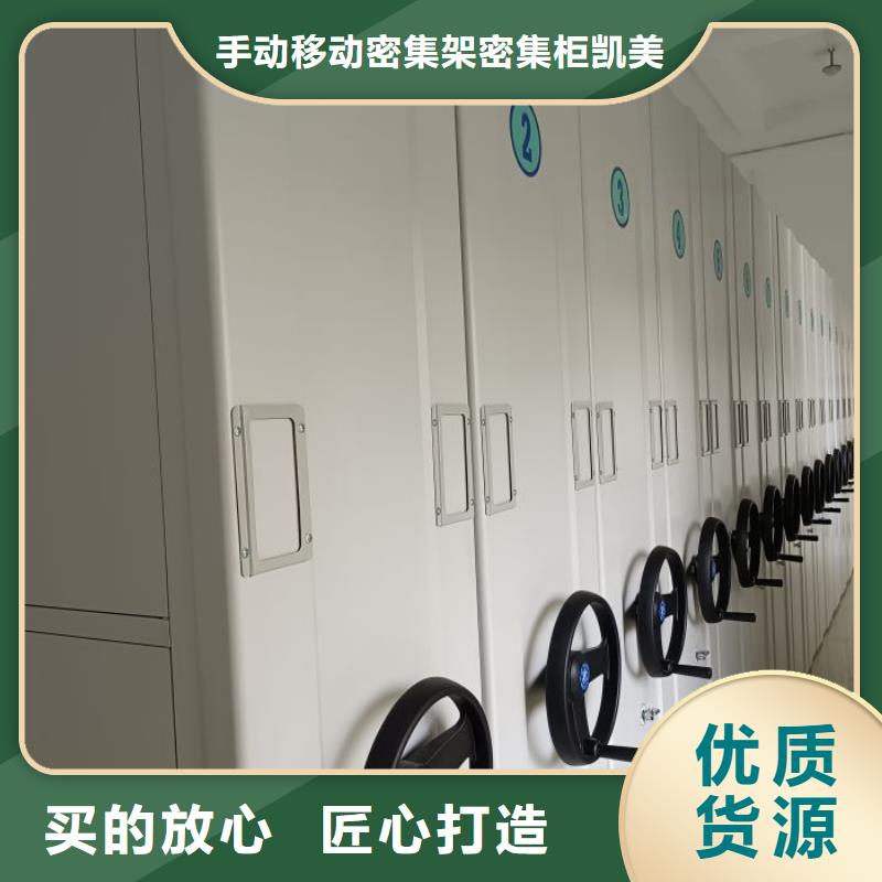 金属密集架供不应求