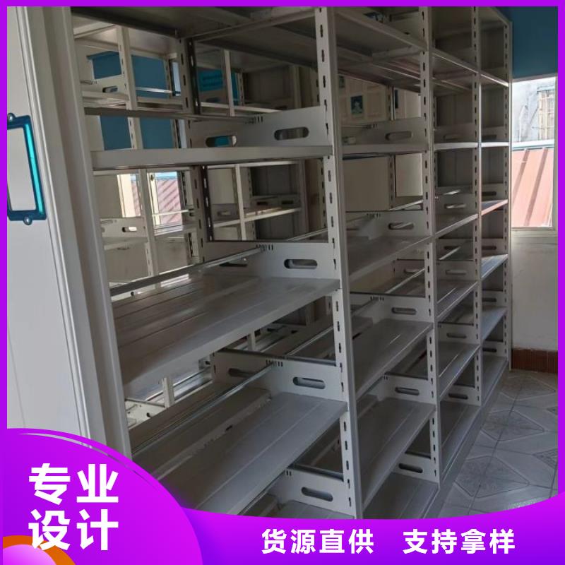 实力生产商【凯美】档案室智能一体密集柜