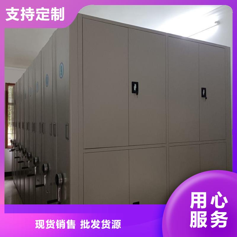 追求【凯美】临密集图书柜