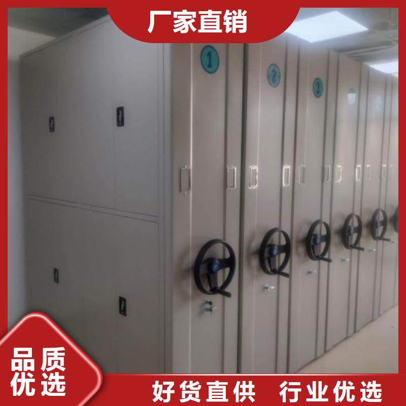单组档案架厂家-交期短