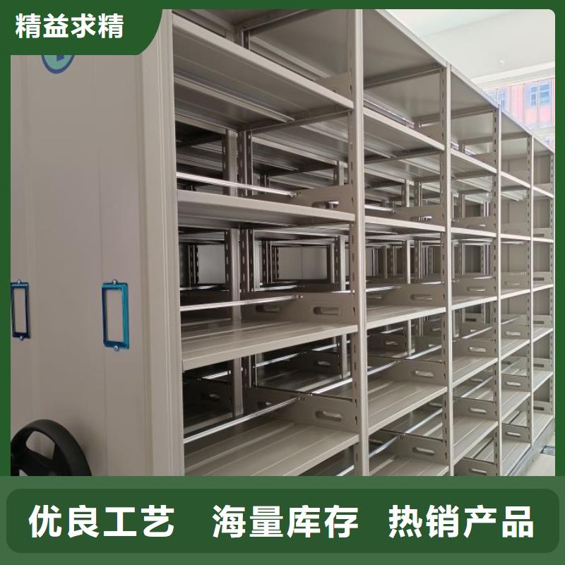 手电动密集架公司-价格