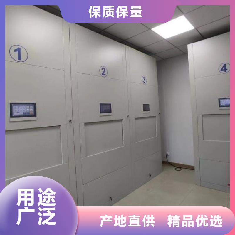 钢制手动密集柜承接公司