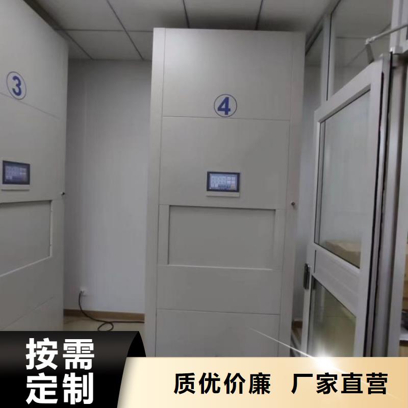 #图书室书架#-质量过硬