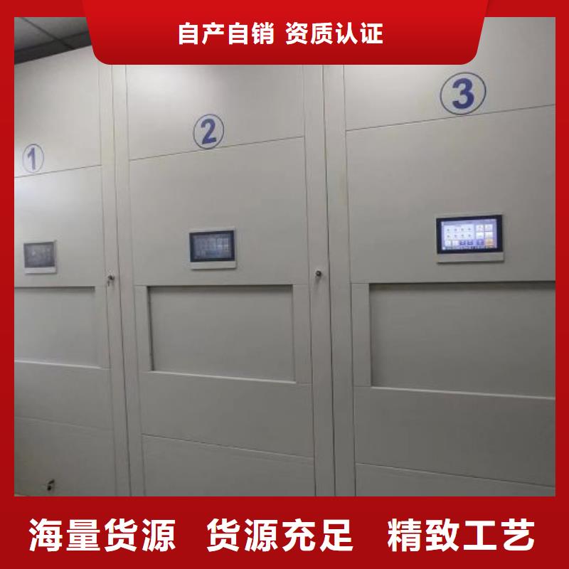 生产钢制手动密集架_精选厂家